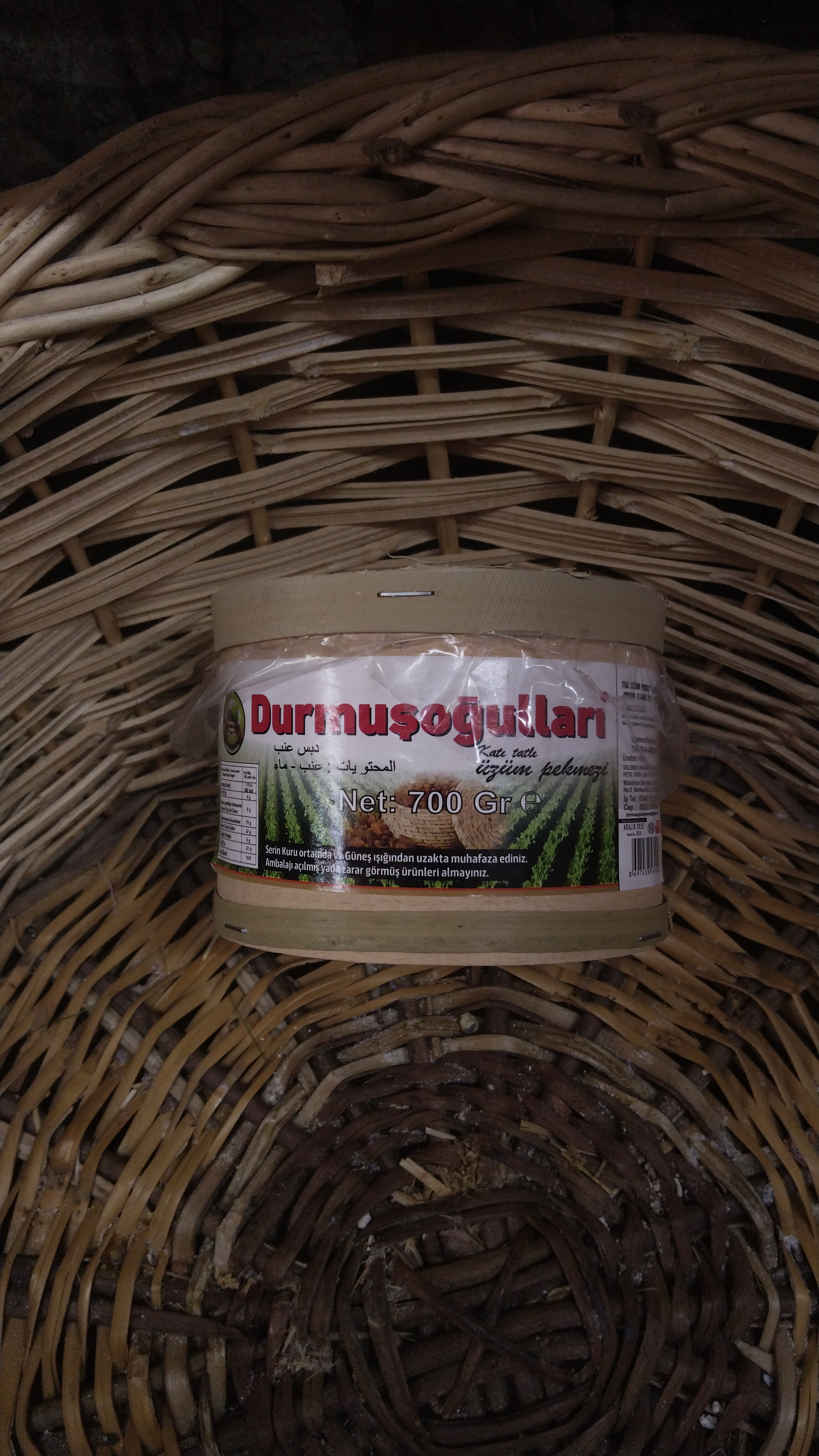 Durmuşoğulları Katı Üzüm Pekmezi