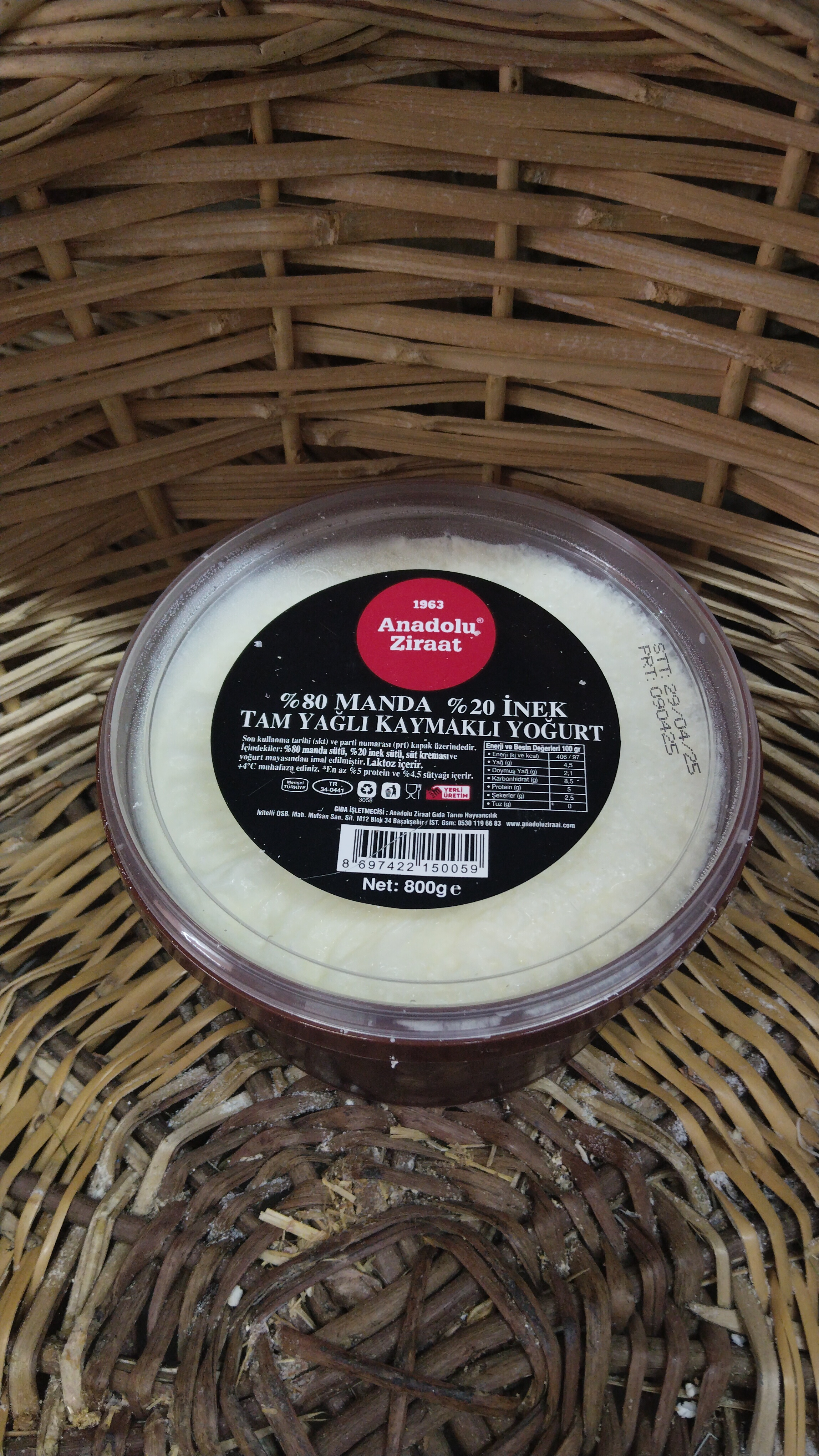 Anadolu Ziraat Kaymaklı Manda İnek Yoğurdu