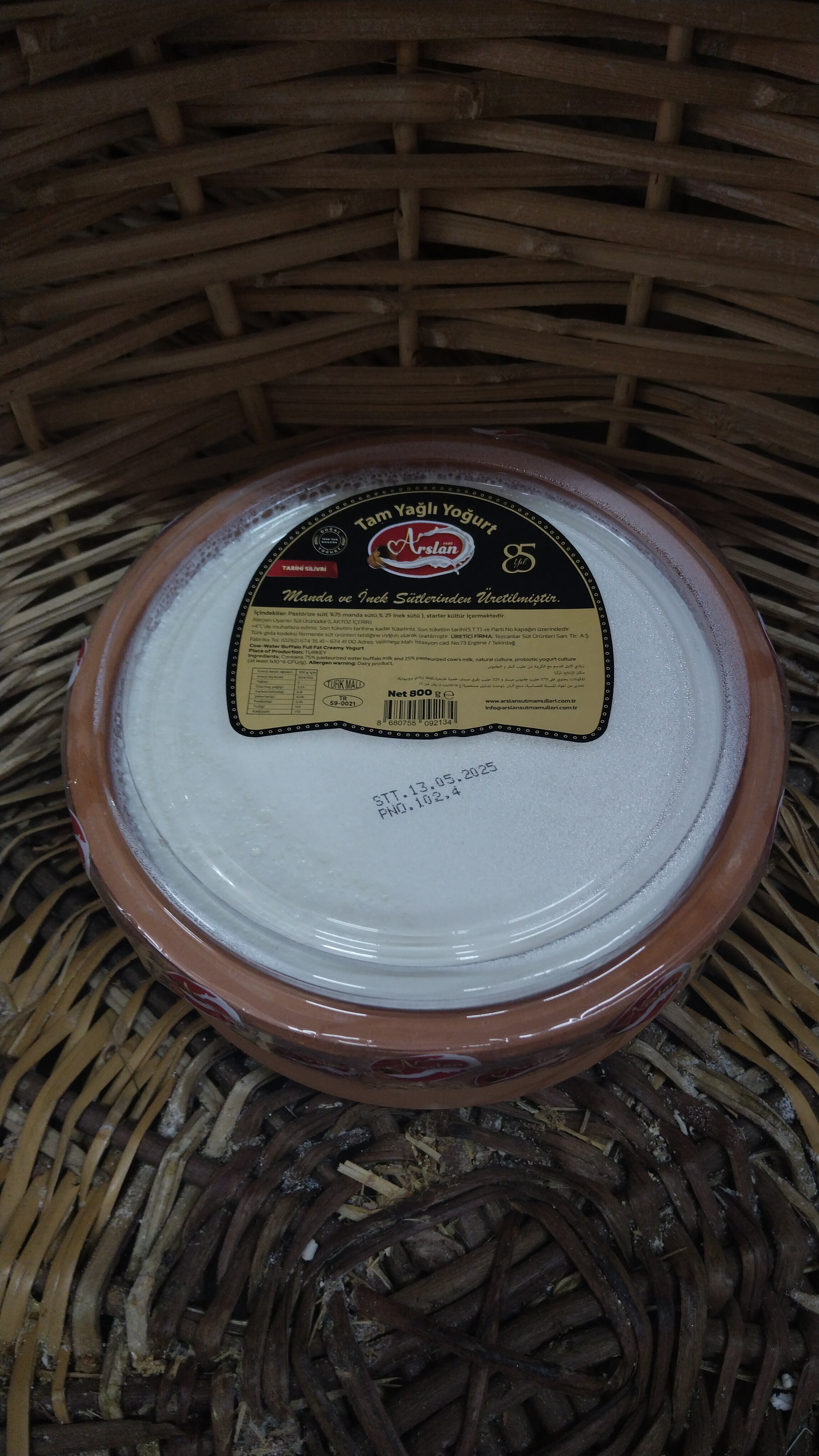 Silivri Arslan Tam Yağlı Manda Yoğurt